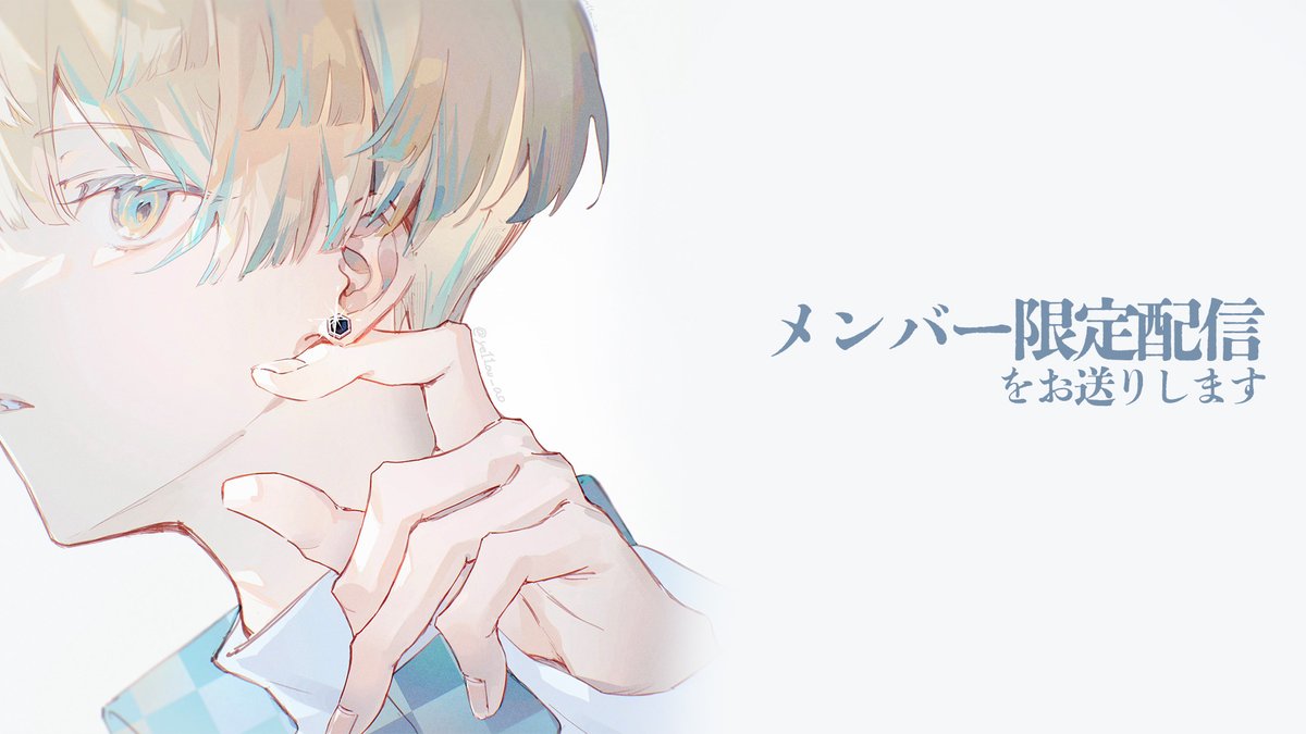 緋八 マナ 🐝🤣 【にじさんじ】 (@Hibachi_Mana) / Posts / X