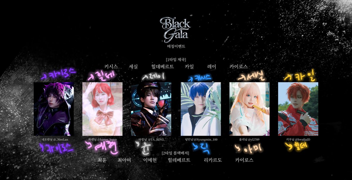 헛(오)소리계정 tweet media