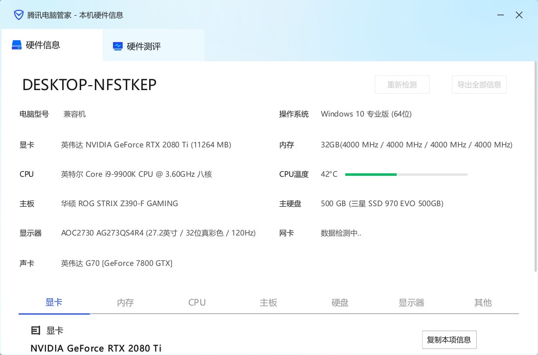 大表哥【正能量】 tweet media