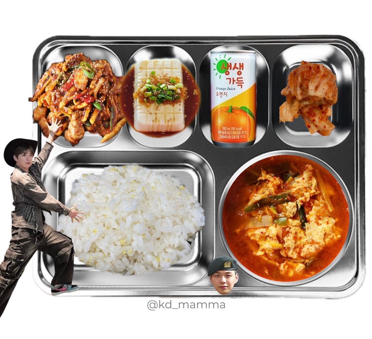 〔 2026년 2월 27일 중식 〕
밥
얼큰계란국
오삼불고기
연두부&amp;양념장
오렌지주스
배추김치
   ᑎ__ᑎ      ᐱ__ᐱ     ᕱ__ᕱ
   (˶.•o•˶)    ( .•ω• )    ( .•⤚• )
ଘ(ა       )    (ა🥤૮)｡   (      ٩)੭