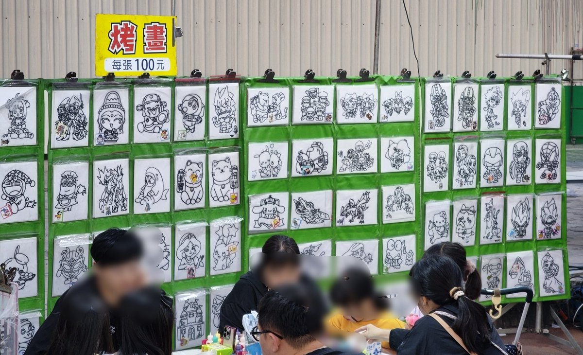 小的優 tweet media