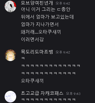 ㅋㅋㅋㅋㅋㅋㅋㅋㅋㅋㅋㅋㅋㅋㅋㅋㅋㅋㅋㅋㅋㅋㅋㅋㅋㅋㅋㅋㅋㅋㅋㅋㅋㅋㅋㅋㅋㅋㅋㅋㅋㅋㅋㅋㅋㅋㅋㅋㅋㅋㅋㅋㅋㅋㅋㅋㅋㅋㅋㅋㅋㅋㅋㅋㅋㅋㅋㅋㅋㅋㅋㅋㅋㅋㅋㅋㅋㅋㅋㅋㅋㅋㅋㅋㅋㅋㅋㅋㅋㅋㅋㅋㅋㅋㅋㅋㅋㅋㅋㅋㅋㅋㅋㅋㅋㅋㅋㅋㅋㅋㅋㅋㅋㅋㅋ