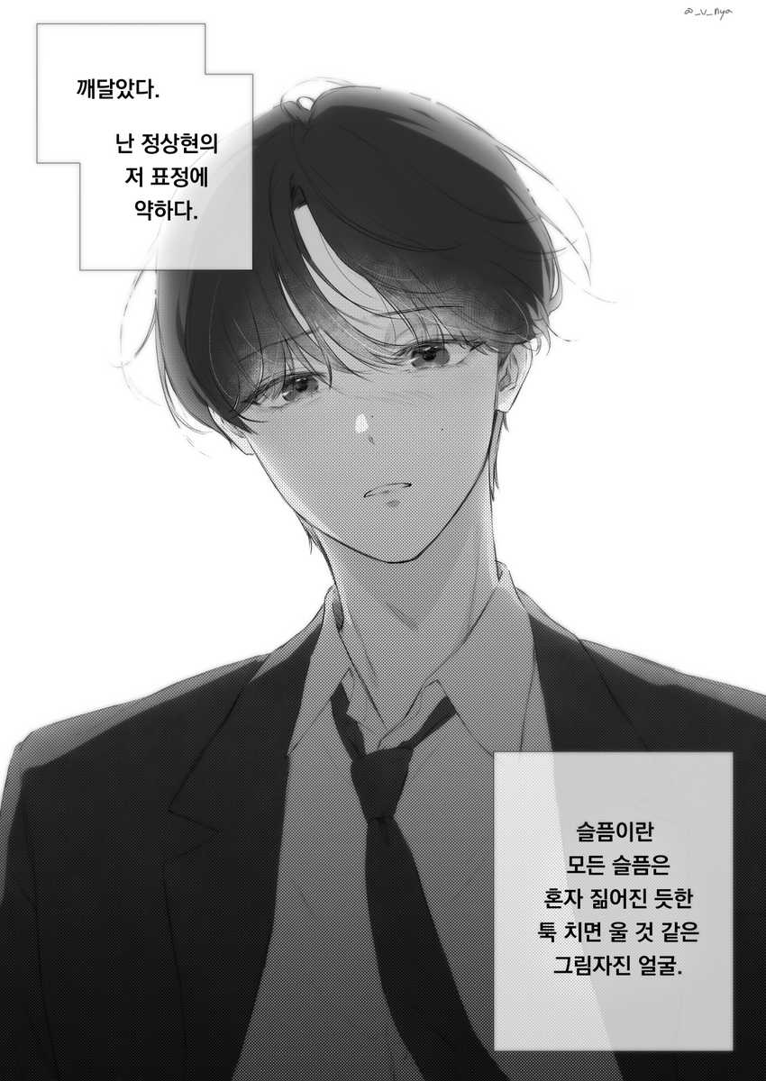 #상립
신의 기준