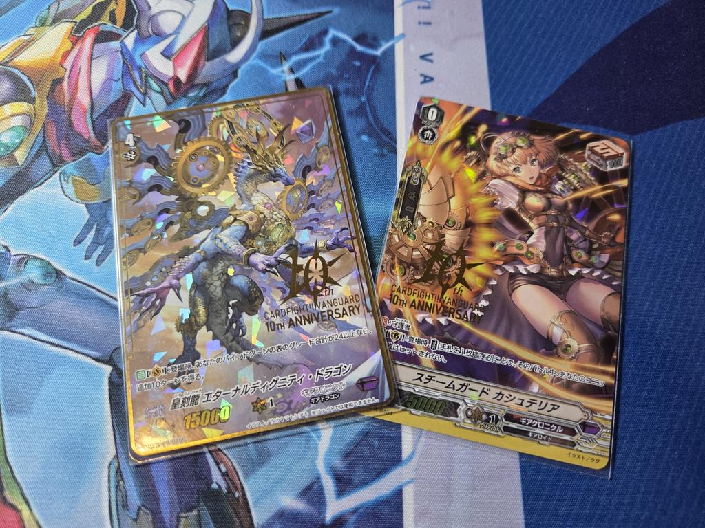 Was sorting through my collection, apparently I own this funny card from the 10th anniversary. I wonder if they'll do a 15th anniversary stamp like this again