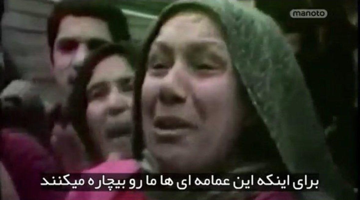 من شاه میخوام.
#جاویدشاه