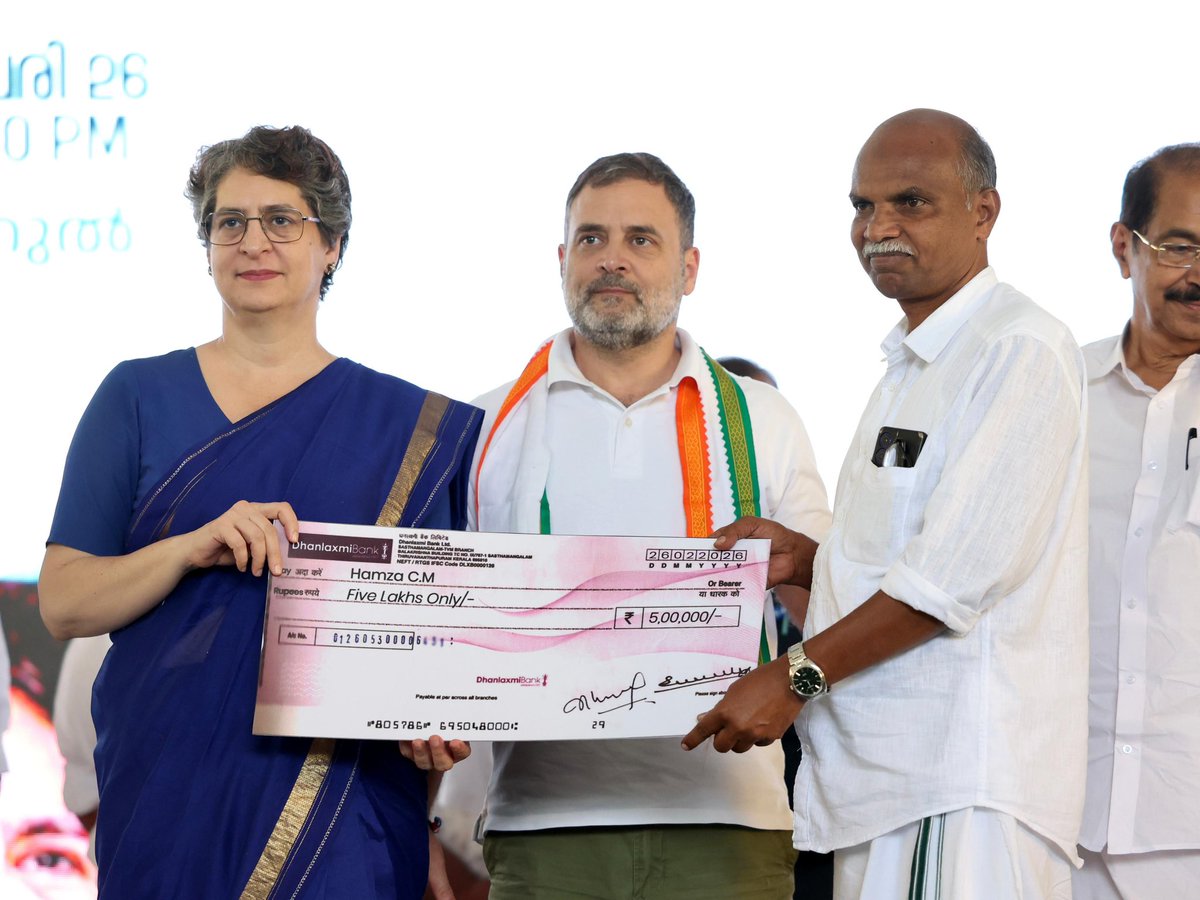 Rahul Gandhi tweet media