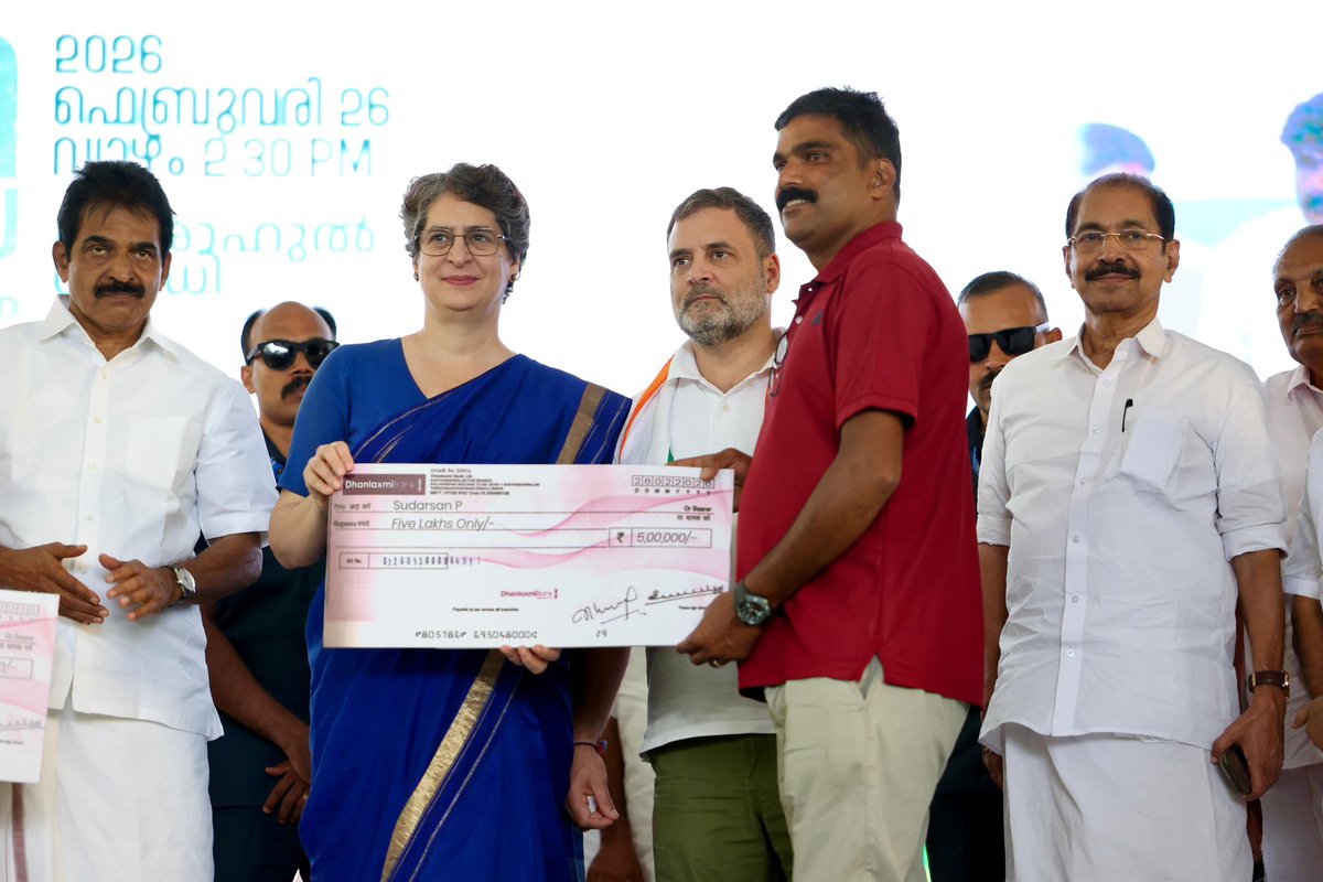 Rahul Gandhi tweet media