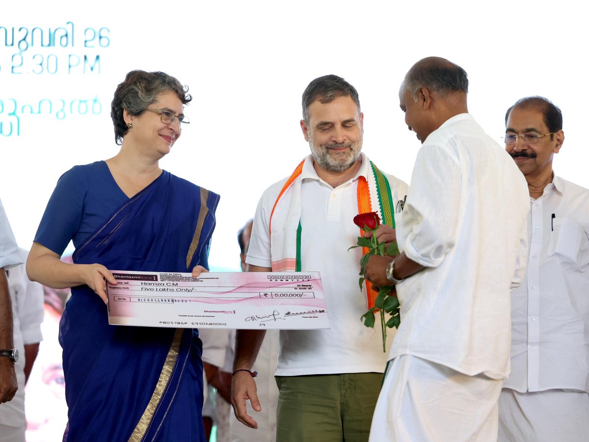 Rahul Gandhi tweet media