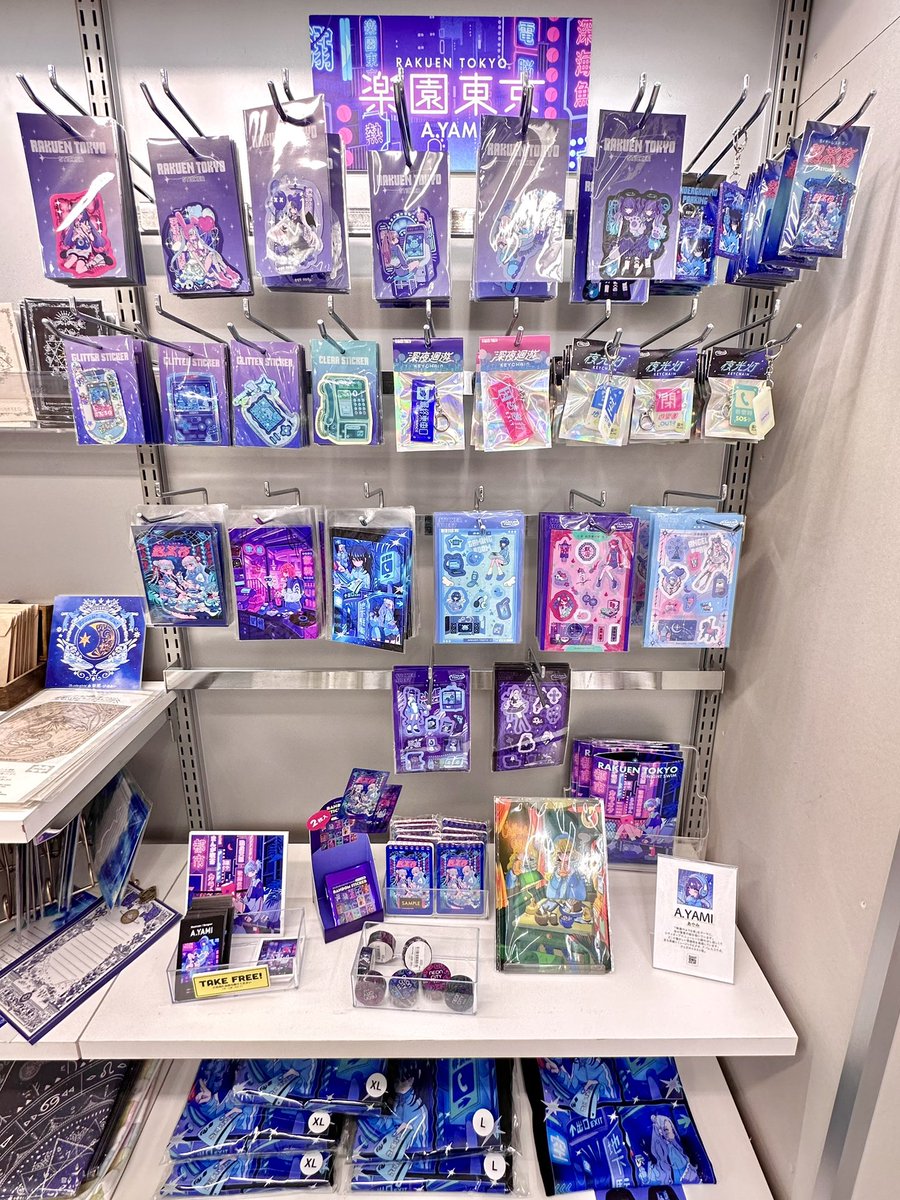 【超激レア】ZONe × yama 抽選限定アーティストコラボBOX（非売品） 池袋ロフトPOPBOX見てきました(ง ˙‿˙)ว 開催は3月5日まで.ᐟ