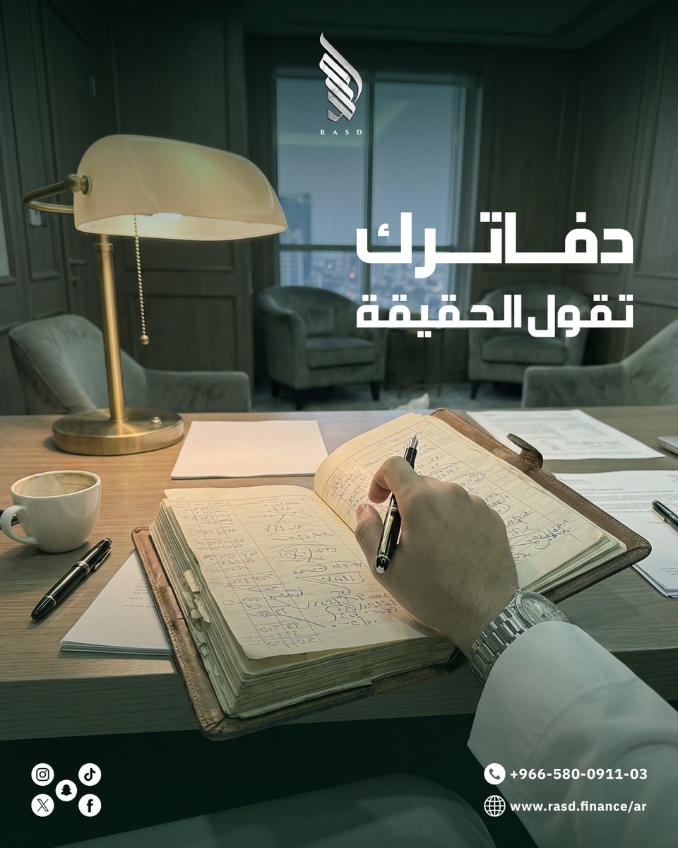 RASD.FINANCE tweet media