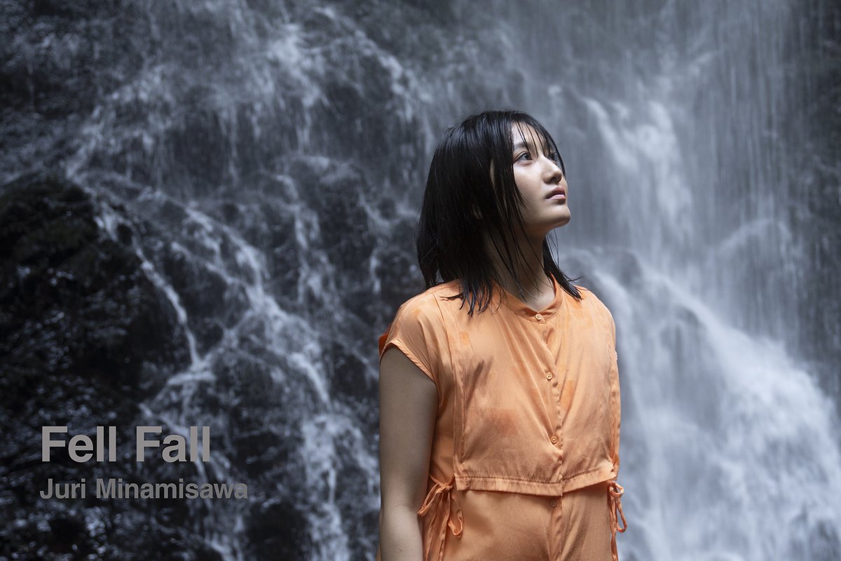 Negative_Pop's tweet photo. Fell Fall

「流れの中にも、光はある
水の中でも、その外でも、輝きは変わらない」

Photo #大江麻貴
actor #南沢珠李
hair&amp;make #尾口佳奈

本編はこちら↙︎
https://t.co/Z40aTUoLce

#negapo #fellfall https://t.co/M7Yvfiqh2u