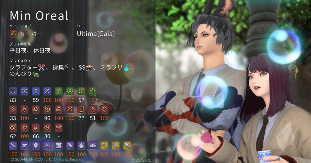 みんおり𓂃 𓈒𓏸 tweet media