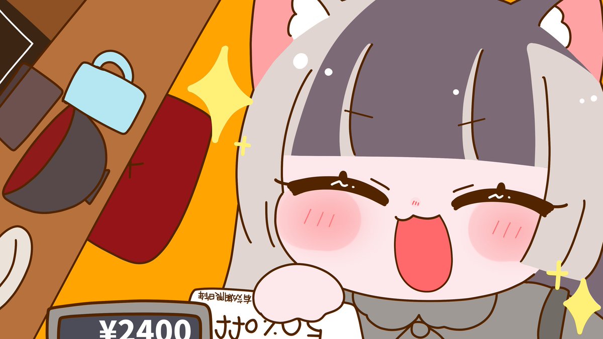 ♡ちぽみるく♡ (@milk_tipo) / Posts / X