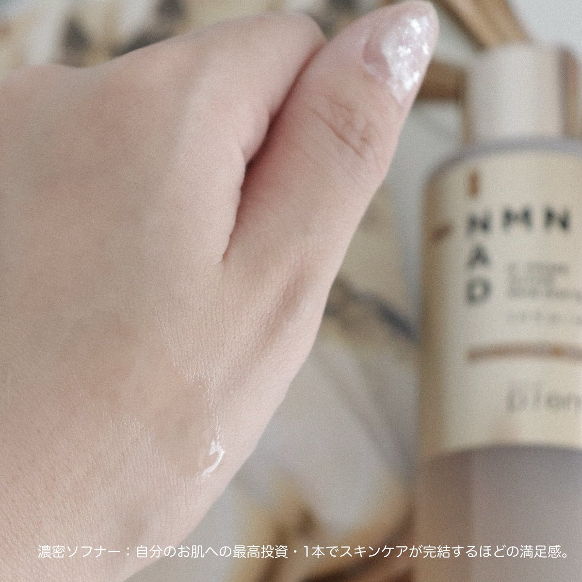 riiiiz's tweet photo. make p:rem
エヌプラスPファーストシートマスク
エヌプラスPアクティブスキンソフナー

Reset(マスク）
睡眠中に強張った肌をまずマスクで解きほぐし、成分を受け入れる土台を耕します。
Recharge（ソフナー）
耕された肌に、高濃度の栄養をダイレクトに流し込みます。

#PR https://t.co/XFHhs6wLIR