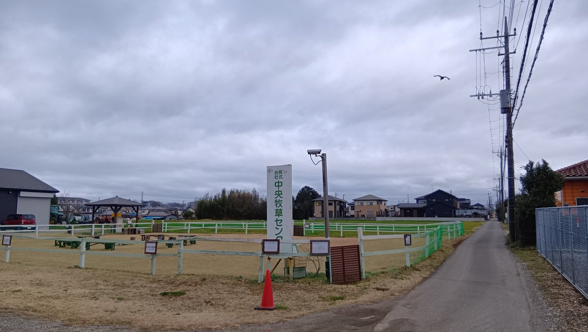 明日は遂にこの日がやってきました…

有機JASの実地検査です。
この日の為に格付責任者・担当者、
生産工程管理責任者・担当者などの関係者と力を合わせて準備してきました🥵

1年で5本の指に入る緊張感を感じさせる行事です…
ですがみんなで力を合わせて頑張ったので
がっちりやり切ります💪
