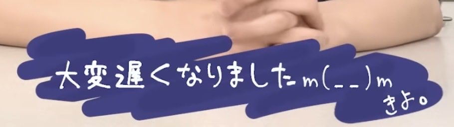 riini622's tweet photo. 【藤牧京介の漢飯】
個人的に好きなきよコメント4選♡♡♡♡
～柾哉に料理を振る舞いたい〈調理編〉～ https://t.co/WtxDemtD13