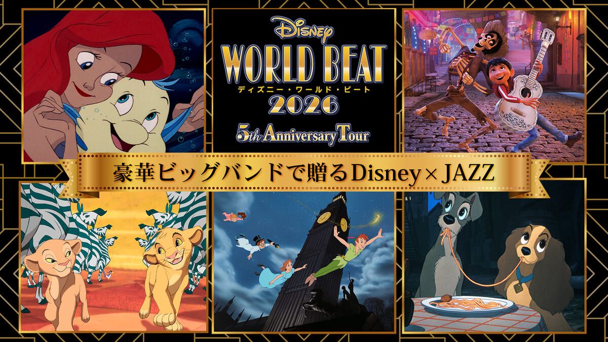 Dtimes Drama tweet media