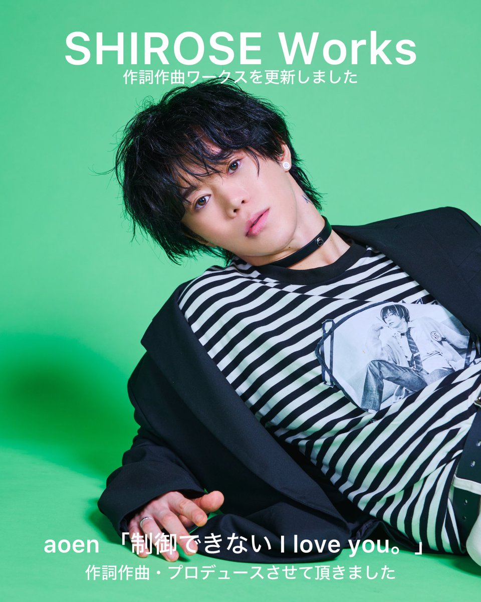 SHIROSE（WHITE JAM） (@WJF_SHIROSE) / Posts and Replies / X