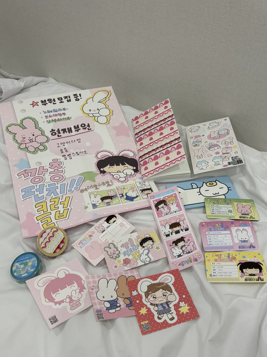 Jolin ᰔ tweet media