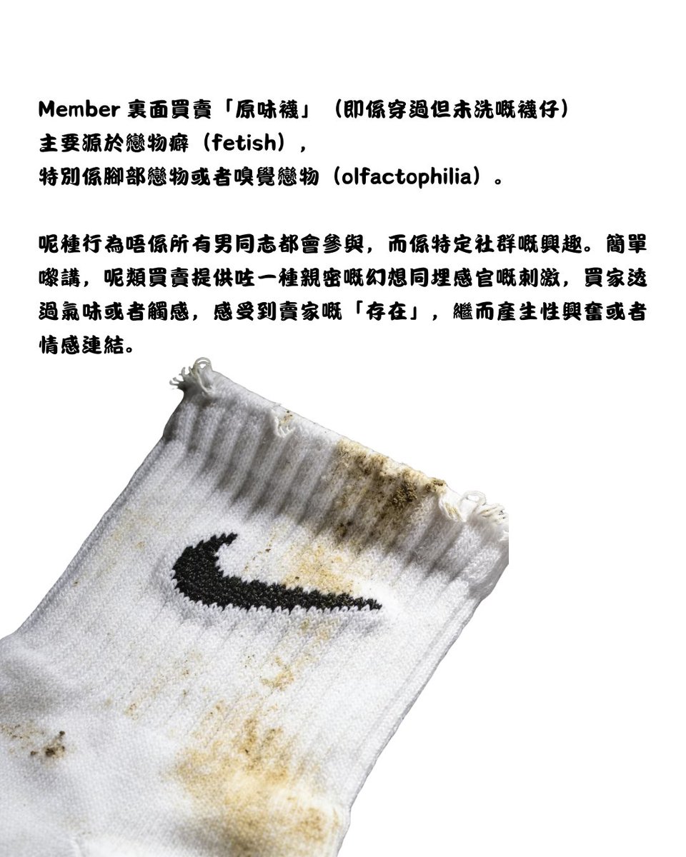 Choice再思社區健康組織 tweet media