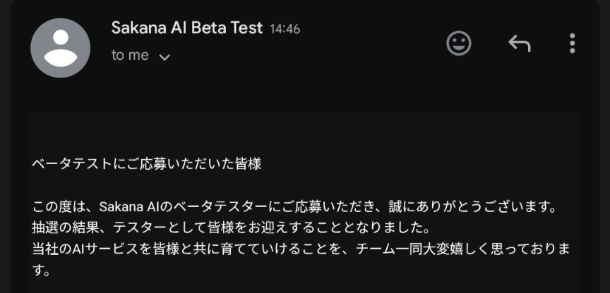 Riku Nakabayashi tweet media