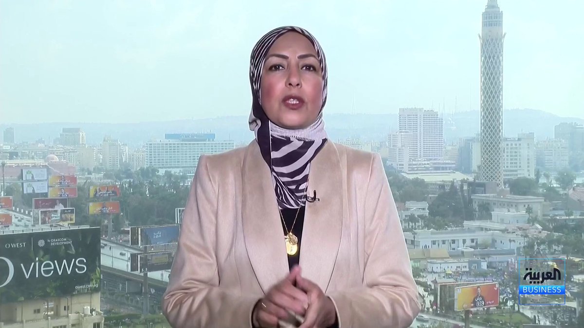 تترقب الأسواق المصرية استحقاق صكوك دولية صادرة عن عام 2023 بقيمة 1.5 مليار دولار. التفاصيل مع مراسلة العربية Business فهيمة زايد جرس الإغلاق _Business 