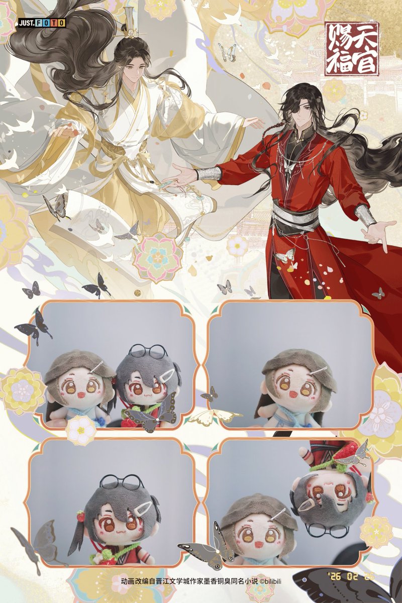 🥰🥰很可爱的照片