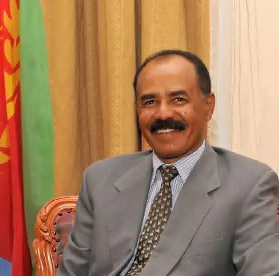 ዳማከሴ power 🔋 tweet media