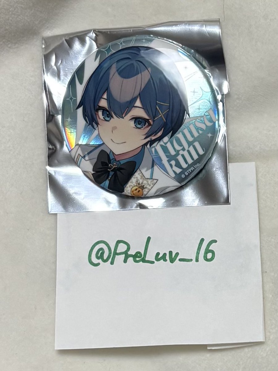 ♡【取引垢】 tweet media