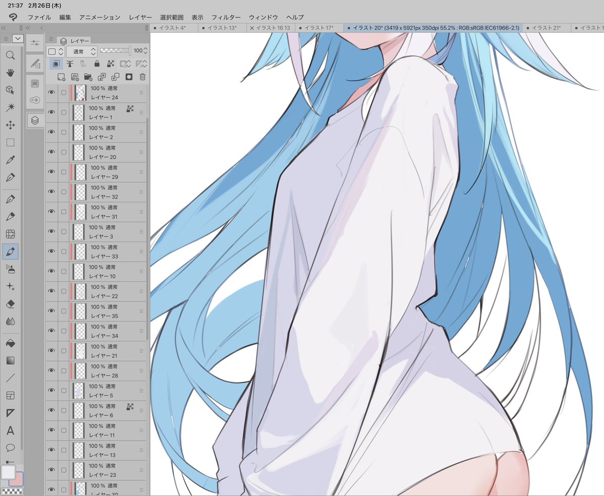 のの (@NOno_i831) / Posts / X