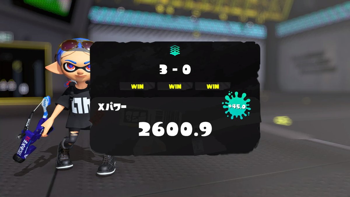 あたか🪥🦈 tweet media