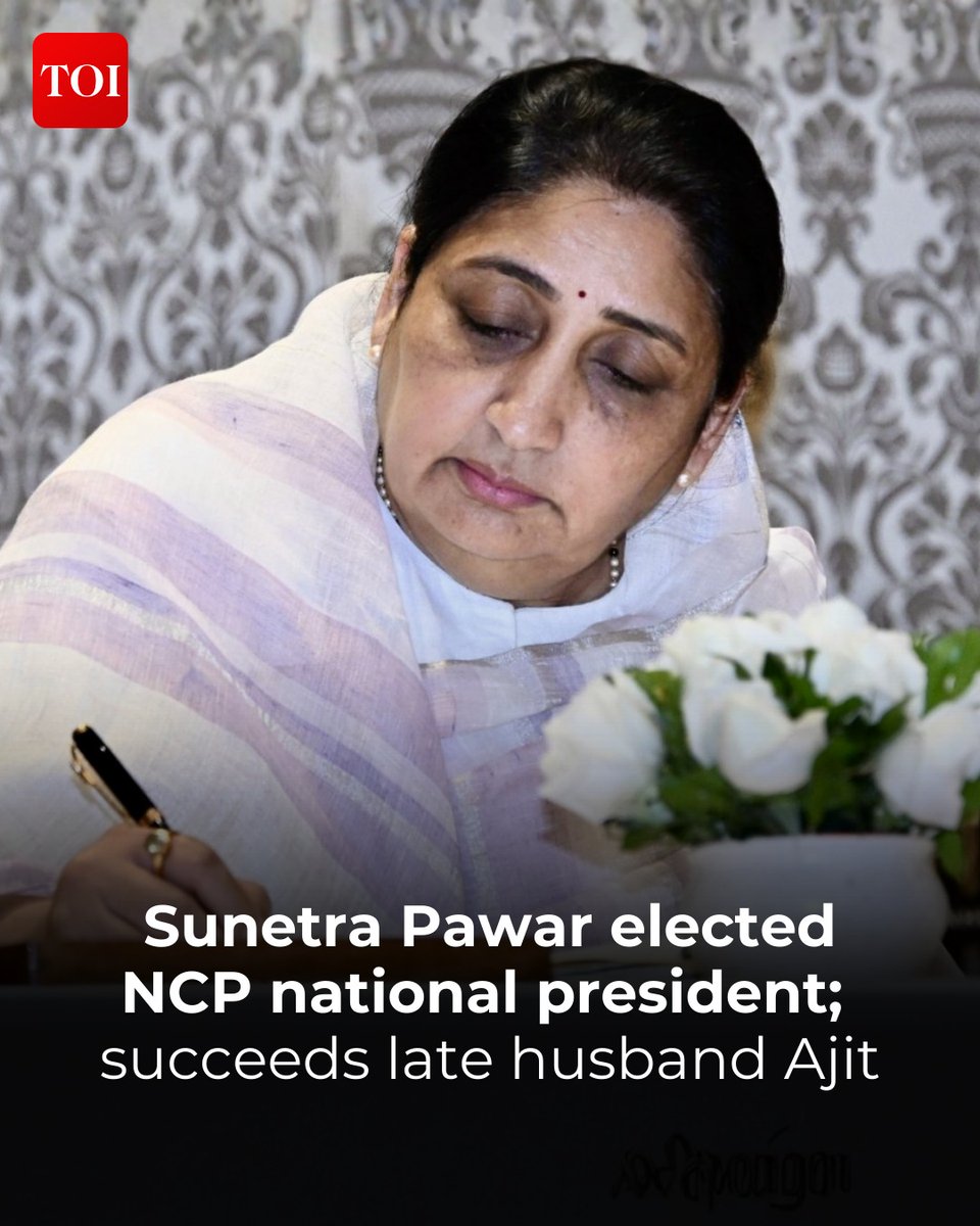 timesofindia's tweet image. The Nationalist Congress Party (NCP) formally elected #Maharashtra deputy chief minister #SunetraPawar as its new national president, nearly a month after the death of her husband, #AjitPawar, who held both positions at the time.

More details 🔗 toi.in/4yn2Wb