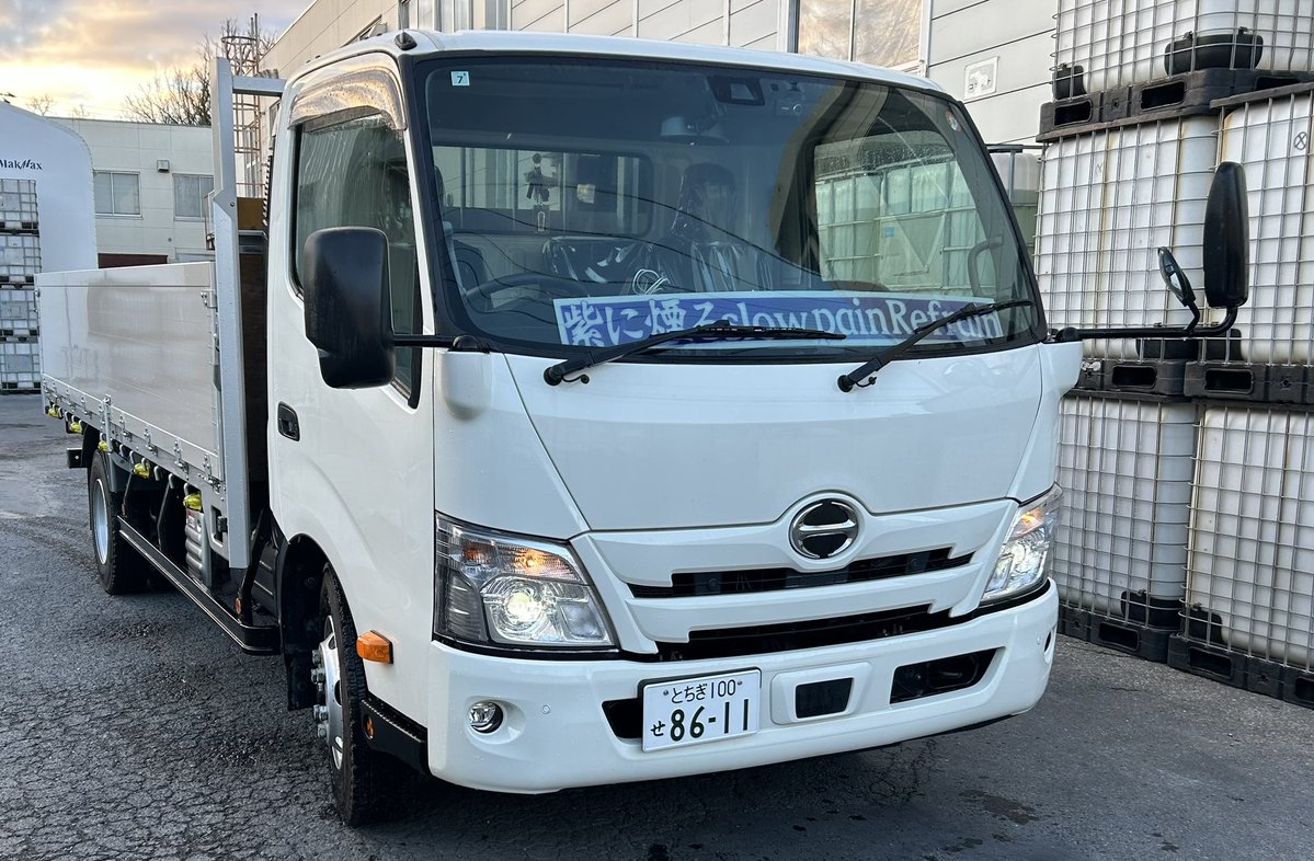 大栗旬 (@Teampassenger46) / Posts / X