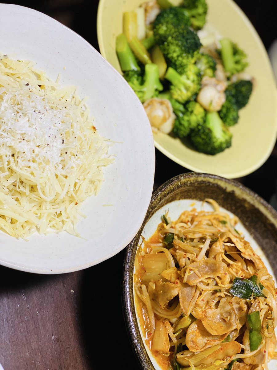 いただきますっ