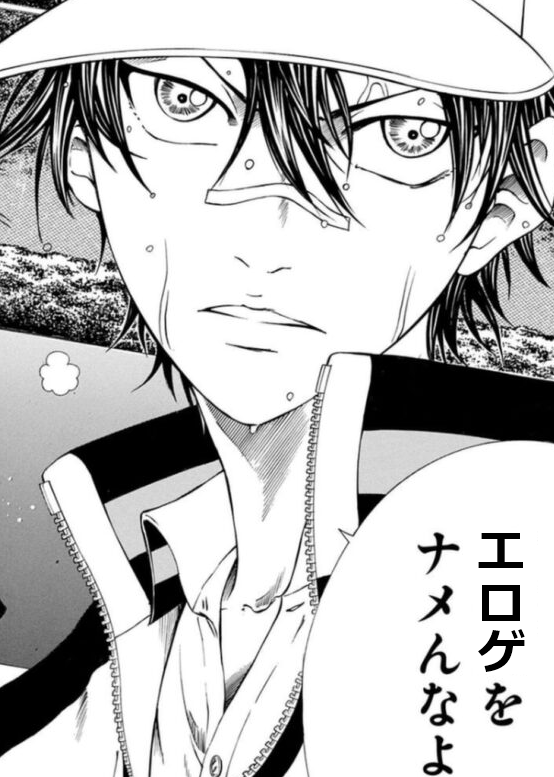 対戦ありがとうございました🐧 