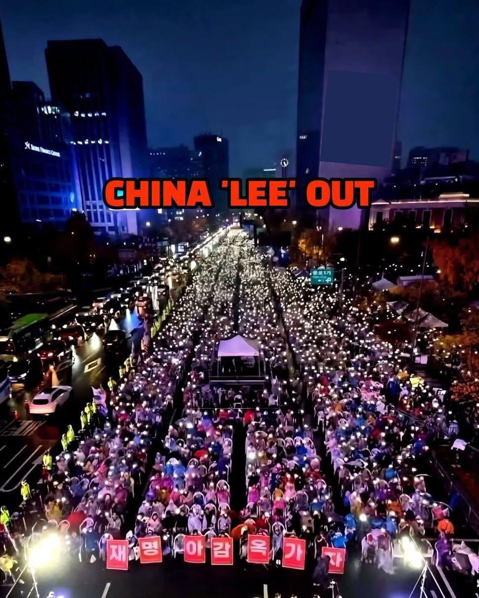 DrMiRaPark's tweet photo. China Lee Out! No more pro-China Beijing traitors destroying our U.S.-Korea alliance!
#ChinaLeeOut #JailLee
#SaveKorea #StopTheSteal #YoonAgain
And #EndCCP https://t.co/8ax767zMPP