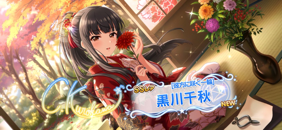 Post by hirotch（ひろっち） on X: やった！！！