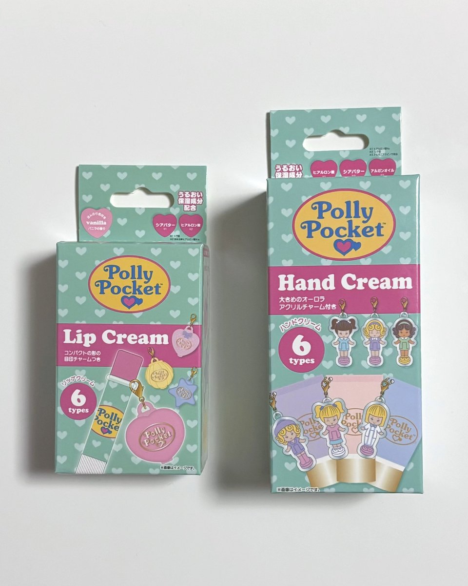 PLAZAで買える Polly Pocket のリップクリームとハンドクリームが