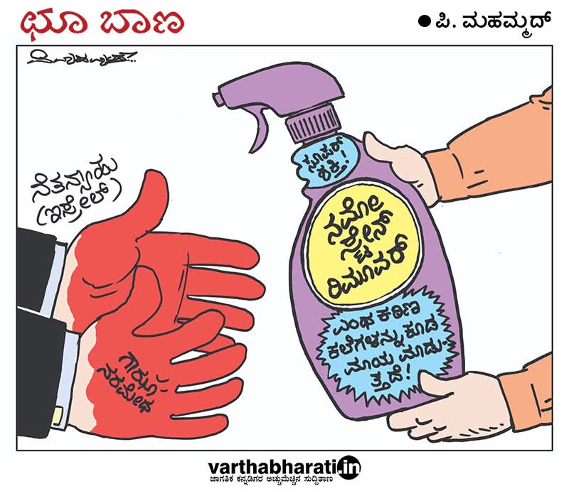 ಪಿಮಹಮ್ಮದ್ Mahamud tweet media