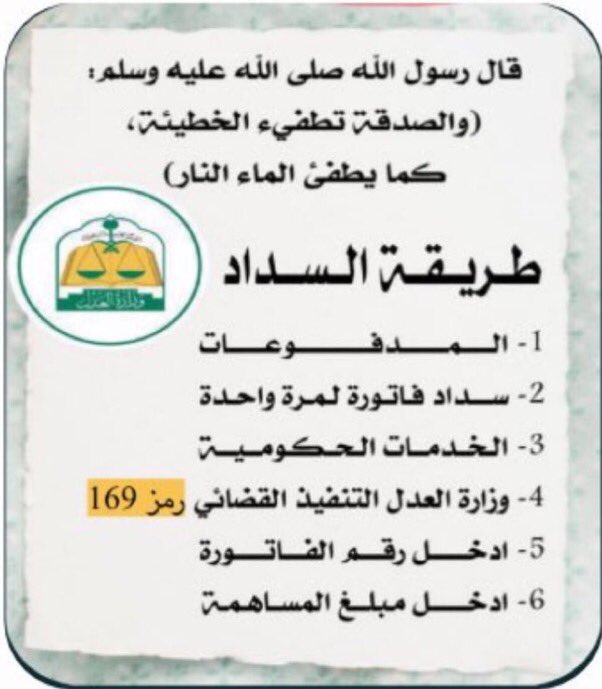 🇸🇦القـــادم أجــمـل 🇸🇦 tweet media