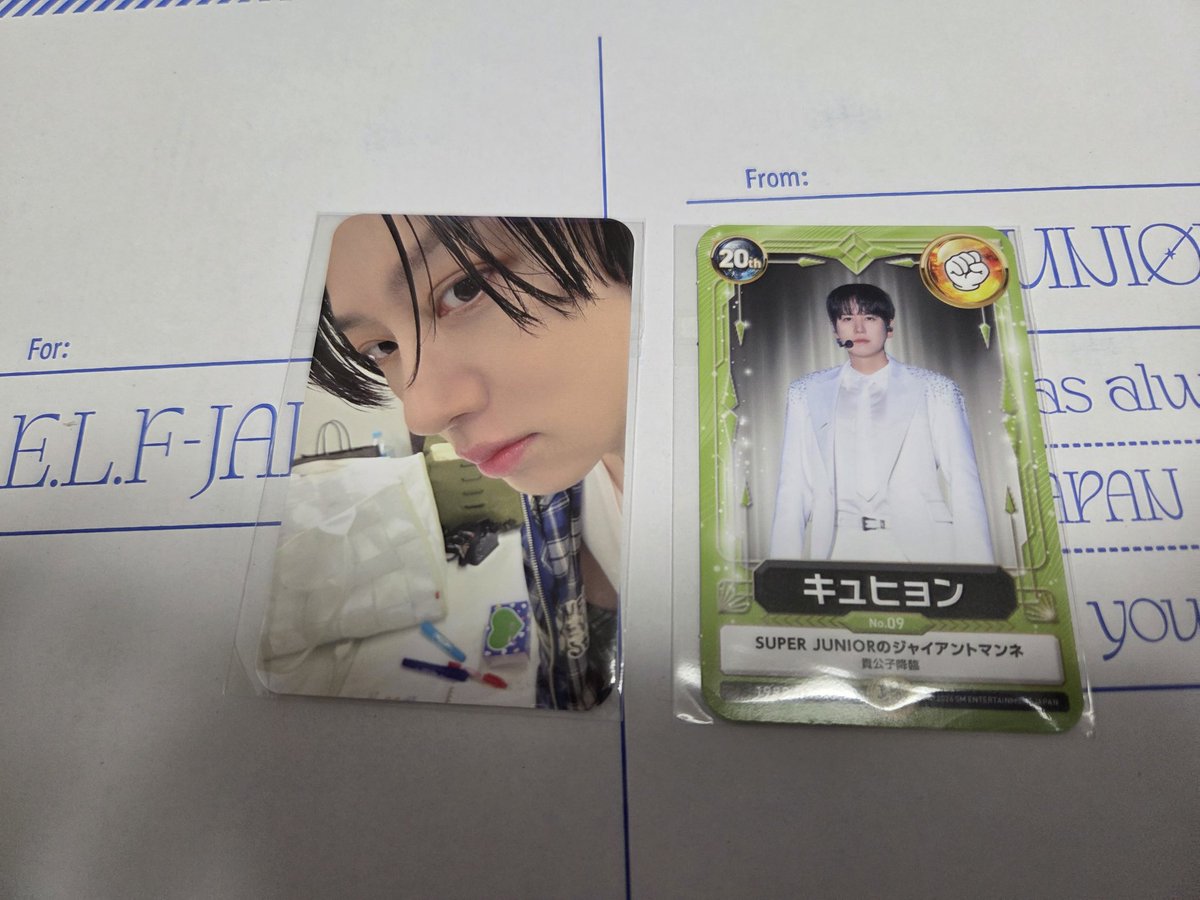 交換】SUPER JUNIOR SJ FC ファンクラブ トレカ 譲］イトゥク