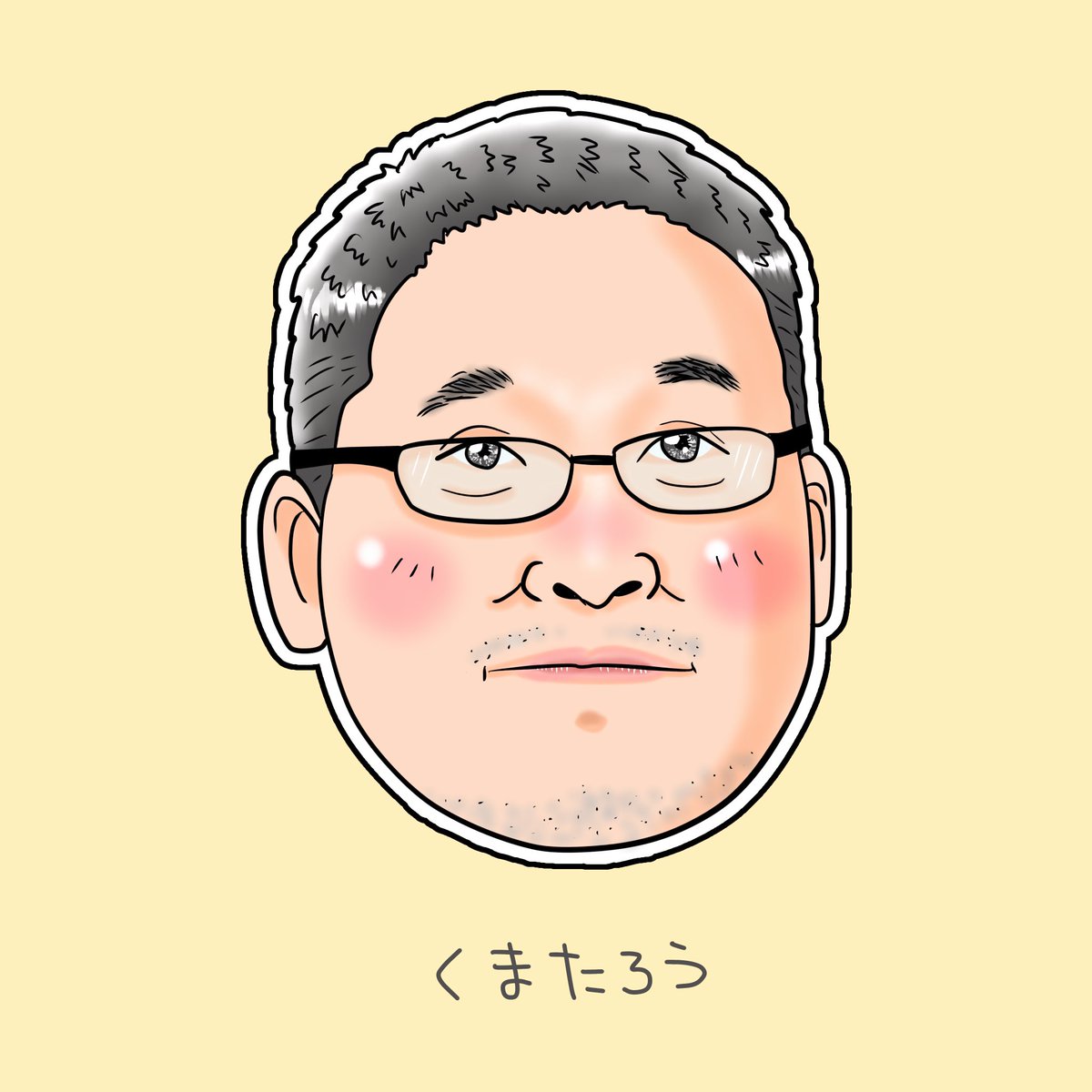 個展開催記念企画① 勝手に似顔絵書き書き(′・ω・)φ まずはいつも