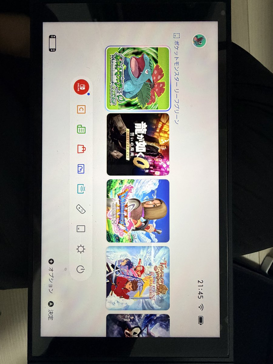 購入完了‼︎☺️小学生の時はGB🟥をずっとやってたから今回は🟩にしま