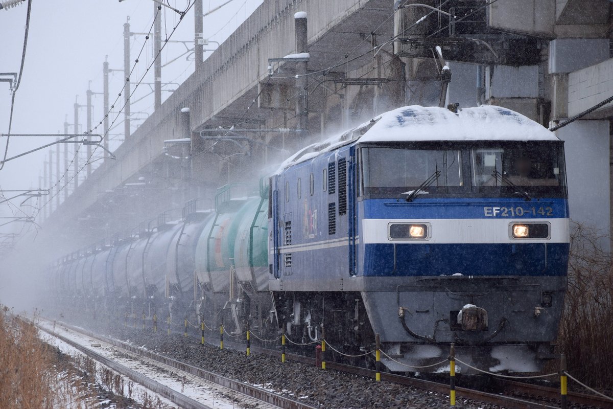 PERORO LINER (@peroro2087) / Posts / X