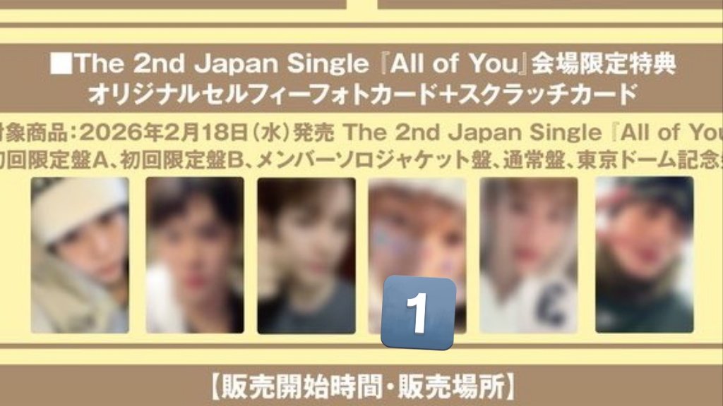 스ぅ(..◜ᴗ◝🌻🐰🐩 tweet media