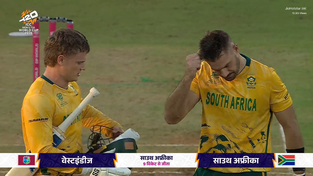 imvinayak077's tweet photo. It’s not South Africa’s victory — it’s India’s triumph! 🇮🇳 
Road map set for India’s semifinal journey!

Thanks to South Africa! 🙏

#SAvsWI #cricket #TeamIndia #aidenmarkram #quintondekock 
#makram

📸jiohotstar https://t.co/aj6Sr2pQDt