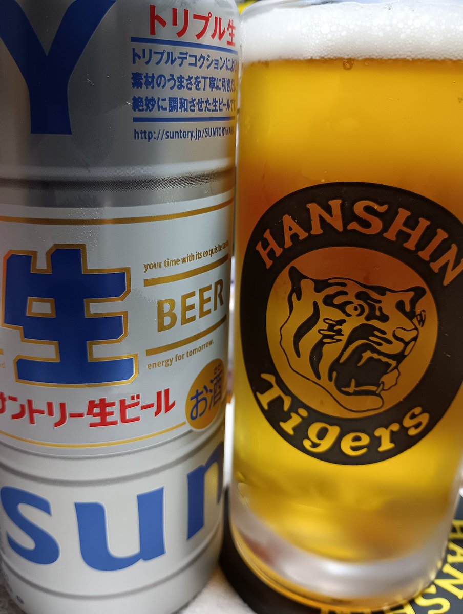 お疲れ様でした(*^-^)ﾉ 今夜も、こんなの頂いてます🍺👏