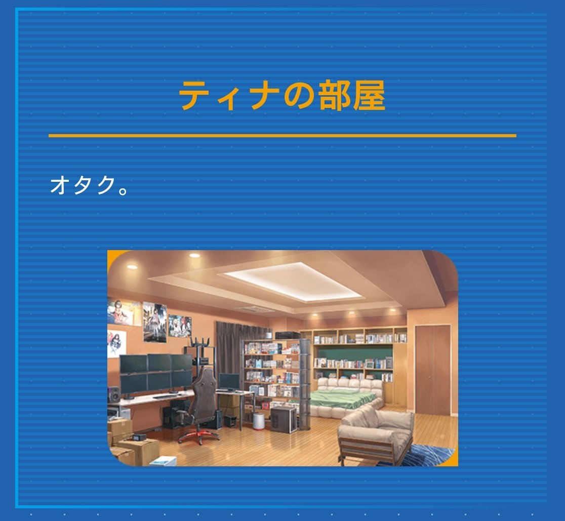 面白いかなーと思って各メーカーさんに頼んで貼ってもらいましたw