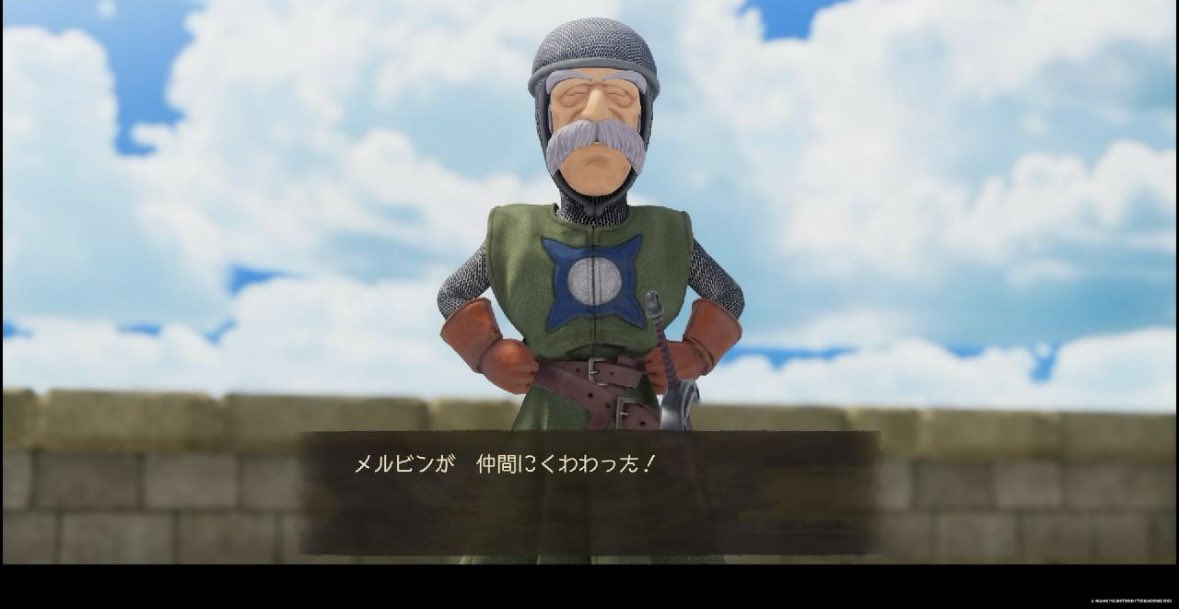 ドラクエ7リイマジンド、メルビン仲間になった！！おじいちゃーん