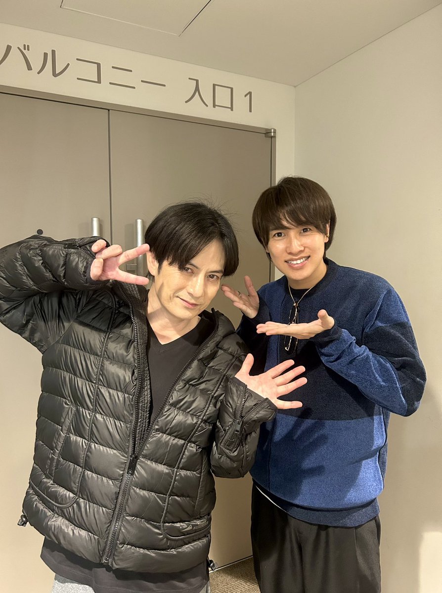 あくたれ tweet media